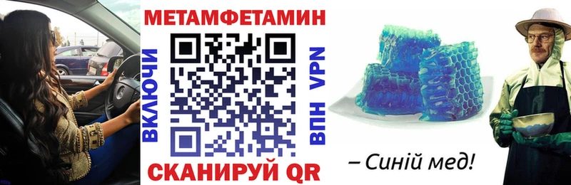 АМФ Розовый  купить закладку  Карачаевск 