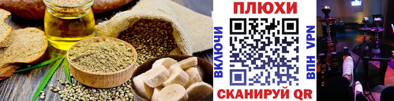Canna-Cookies марихуана  сколько стоит  Карачаевск 