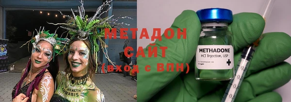 дистиллят марихуана Верея