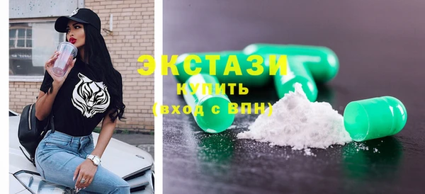 кокаин перу Верхний Тагил