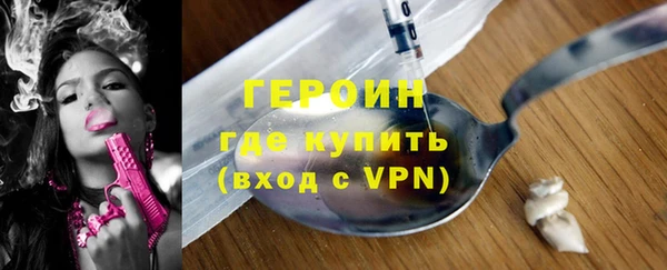дистиллят марихуана Верея