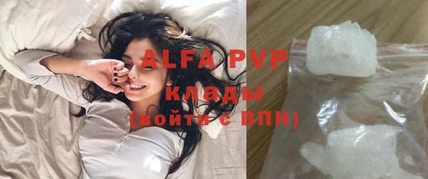 кокаин перу Верхний Тагил