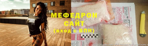 дистиллят марихуана Верея