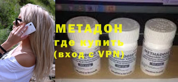 кокаин перу Верхний Тагил