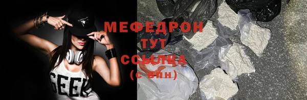 кокаин перу Верхний Тагил
