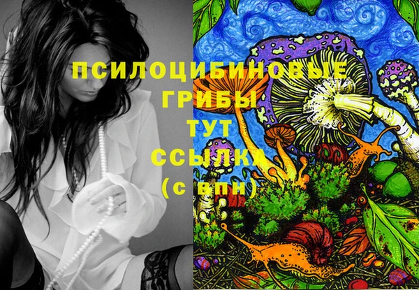 дистиллят марихуана Верея
