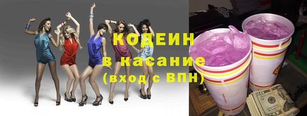 дистиллят марихуана Верея