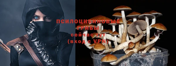 кокаин перу Верхний Тагил