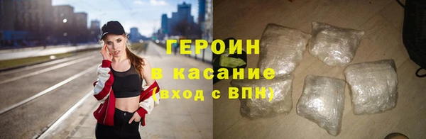 дистиллят марихуана Верея