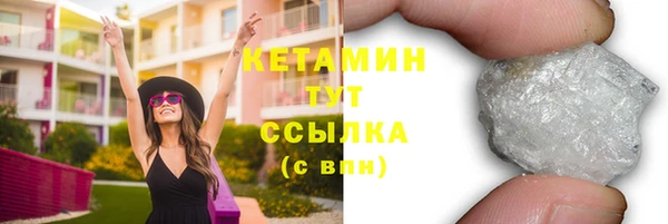 кокаин перу Верхний Тагил