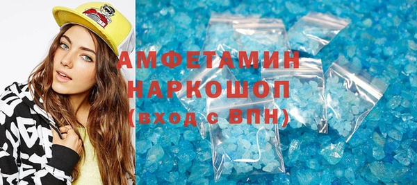 прущие крисы Верхнеуральск