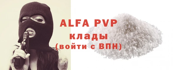 прущие крисы Верхнеуральск