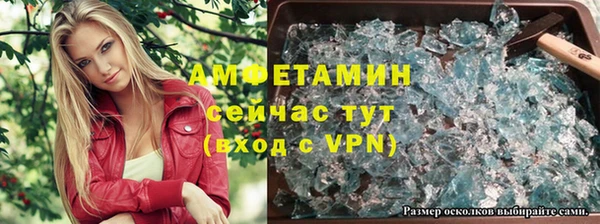прущие крисы Верхнеуральск