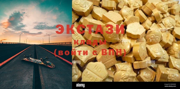 кокаин перу Верхний Тагил