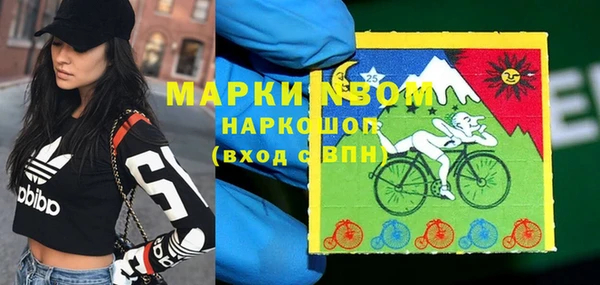 прущие крисы Верхнеуральск