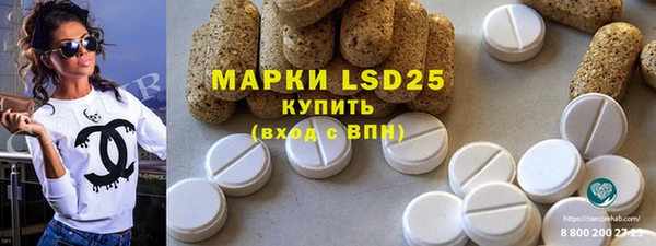 кокаин перу Верхний Тагил