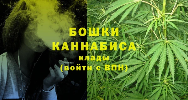 прущие крисы Верхнеуральск