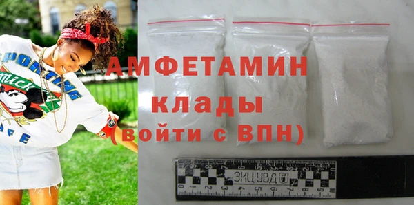 кокаин перу Верхний Тагил
