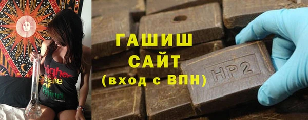 кокаин перу Верхний Тагил
