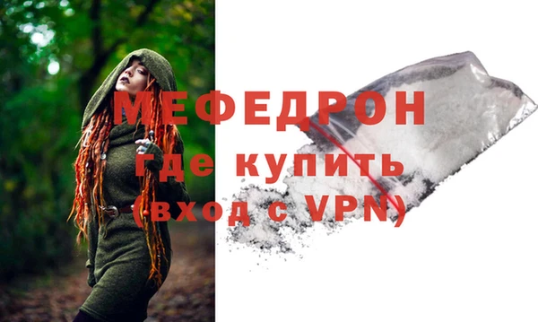 кокаин перу Верхний Тагил