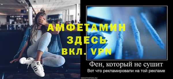 кокаин перу Верхний Тагил