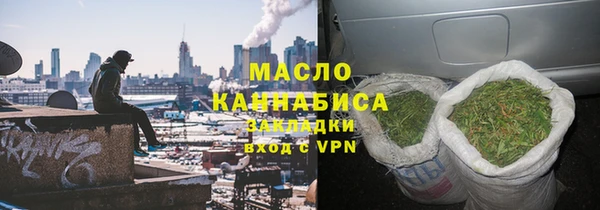кокаин перу Верхний Тагил