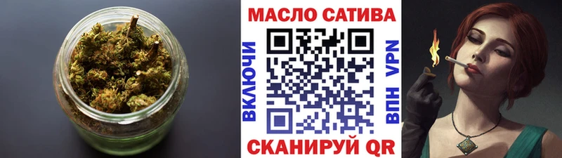 Дистиллят ТГК жижа  Карачаевск 