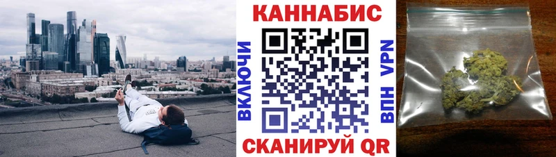 Марихуана ГИДРОПОН  Карачаевск 